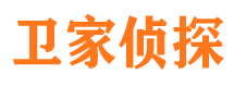 宕昌市私家侦探